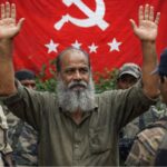 ভারতের মাওবাদী আন্দোলনে বড় ধাক্কা!