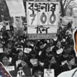 এসএসসি দুর্নীতিতে এবার প্রাক্তন শিক্ষাসচিব ও কুন্তলকে ইডির তলব! পার্থ-অর্পিতার পর তদন্তে নয়া মোড়