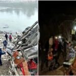 নেপালে ভয়াবহ বাস দুর্ঘটনা! মন্দির থেকে ফেরার পথে খাদে পড়ল বাস, মৃত ৭ ভারতীয় পুণ্যার্থী