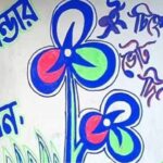 ভোটের নির্ঘণ্ট বাজতেই দেওয়াল লিখনে তুঙ্গে তৃণমূল: কৃষ্ণনগরে জমে উঠেছে নির্বাচনের আমেজ