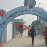 মৈত্রী পাইপলাইন দিয়ে বাংলাদেশে যাচ্ছে আরো ডিজেল