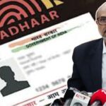 ‘ওয়ান সিটিজেন ওয়ান কার্ড’ ভাবনা ঢাকায়, আধারের মডেল দেখছে বাংলাদেশ