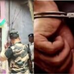 বাড়ির ছাদে ভয়াবহ বিস্ফোরণ, ঝাড়খণ্ডে পালিয়েও শেষরক্ষা হলো না কংগ্রেস নেতার!