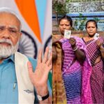 ‘রেকর্ড সংখ্যায় ভোট দিন’, শেষ দফার মহারণে নারী ও যুবশক্তিকে বিশেষ বার্তা প্রধানমন্ত্রীর