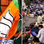 বিজেপির জয়ে কি ভাগ্য খুলবে ১৯ হাজার চাকরিহারার? বুক বাঁধছেন ‘যোগ্যরা’