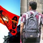 রাজ্যের সব কলেজেও গেরুয়া ঝড় আসন্ন? ছাত্র রাজনীতি ও ভোট নিয়ে বড় ঘোষণা এবিভিপির!