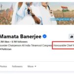 রাজ্যপালের নির্দেশে বিধানসভা ভঙ্গ, তবু সোশাল মিডিয়ায়  ‘মুখ্যমন্ত্রী’ মমতাই!
