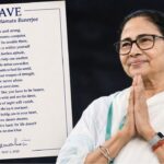 ‘শক্তিশালীরাই টিকে থাকে’! হারের গ্লানি মুছে মমতার নতুন ইংরেজি কবিতা ‘Brave’