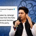 ময়দান ছাড়তেই ‘পুষ্পা’র উপর চরম ক্ষুব্ধ তৃণমূল! জাহাঙ্গিরের আত্মসমর্পণ জারি কড়া বিবৃতি