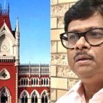 গ্রেফতারির আশঙ্কা, এবার রক্ষাকবচ চেয়ে কলকাতা হাইকোর্টে বিষ্ণুপুরের তৃণমূল বিধায়ক দিলীপ মণ্ডল