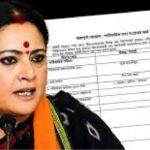 ১২ পাতার ফর্মে আমজনতার নাভিশ্বাস! ‘অন্নপূর্ণা যোজনা’ নিয়ে মা-বোনেদের জন্য কী বড় ঘোষণা করলেন মন্ত্রী অগ্নিমিত্রা?