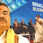 বিনিয়োগের নামে ৬৩৫ কোটির মহা-লুঠপাঠ! এবার মমতার ‘বিশ্ববঙ্গ বাণিজ্য সম্মেলন’ নিয়ে হাড়হিম করা তদন্তের ঘোষণা মুখ্যমন্ত্রী শুভেন্দুর