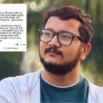 দলেরই ‘চোর-ডাকাত’ ধরা পড়ায় আনন্দ! সোশ্যাল মিডিয়ায় বিষোদ্গার করতেই ছাঁটাই দেবাংশু, দায়িত্বে নতুন মুখ!