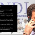 তৃণমূল-ডিএমকে বিয়োগের জল্পনা, তবুও ‘ইন্ডিয়া’ জোট নিয়ে কেন এত আত্মবিশ্বাসী রাহুল গান্ধী?