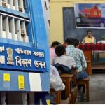 সব স্কুলেই বাধ্যতামূলক ‘পশ্চিমবঙ্গ দিবস’! ২০ জুনের মেগা আয়োজন নিয়ে নয়া নির্দেশিকা শিক্ষা দপ্তরের