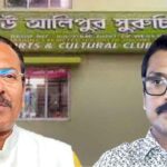 নিউ আলিপুরে জমি জবরদখলের অভিযোগ বিমা সংস্থার, আইনি পদক্ষেপের হুঁশিয়ারি