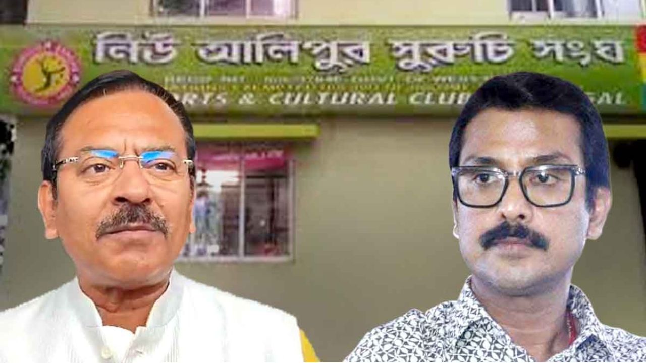 নিউ আলিপুরে জমি জবরদখলের অভিযোগ বিমা সংস্থার, আইনি পদক্ষেপের হুঁশিয়ারি