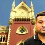 ১০ লক্ষের কেলেঙ্কারি নয়, ৩০০ প্লটের বিরাট ফাঁদ! অভিষেকের পিএ সুমিতের আগাম জামিন খারিজ করে চরম বার্তা হাইকোর্টের