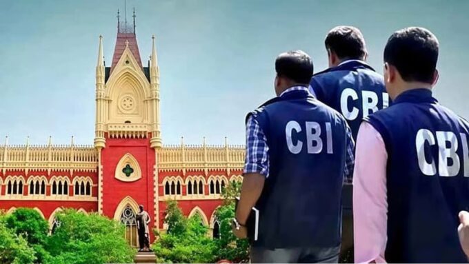 চার্জশিটের পরও তদন্তে অগ্রগতি নেই! আরজি কর মামলায় সিবিআইয়ের ভূমিকায় ক্ষুব্ধ হাইকোর্ট
