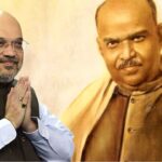 শ্যামাপ্রসাদের ১২৫তম জন্মবার্ষিকীতে বাংলায় অমিত শাহ, একাধিক কর্মসূচি ঘিরে জোর প্রস্তুতি