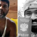 কাজের খোঁজে রাশিয়া পাড়ি, ইউক্রেনের ড্রোন হামলায় ঝাঁঝরা বাংলার যুবকের শরীর! শোকে প্রাণ হারালেন দাদুও