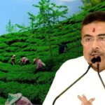 অসমের পথেই হাঁটার আর্জি, ক্ষুদ্র চা চাষিদের কেন্দ্রের পোর্টালে যুক্ত করতে শুভেন্দুর দ্বারস্থ সংগঠন