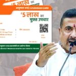 স্বাস্থ্যসাথী’ থেকে আয়ুষ্মানে রূপান্তরে গতি, পুজোর আগেই কাজ শেষের বার্তা মুখ্যমন্ত্রীর