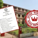 'আমি পড়াব, আগে দেখি তুমি কতটা ভাবতে পারো' - ভাইরাল প্রশ্নপত্রের নেপথ্যে যাদবপুরের শিক্ষাদর্শ