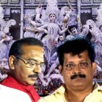 বাজেটে কোপ, প্রস্তুতিতে ভাটা! কলকাতার একাধিক তারকা পুজো ঘিরে বাড়ছে অনিশ্চয়তা