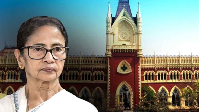 ফ্রিজ হওয়া ব্যাঙ্ক অ্যাকাউন্টে আংশিক ছাড়, কালীঘাট তৃণমূলকে অনুমতি দিল হাই কোর্ট