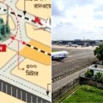 দমদম বিমানবন্দরের রানওয়ে সম্প্রসারণের প্রস্তুতি শুরু? বাঁকড়া মসজিদে বন্ধ এন্ট্রি পাস, স্থগিত নমাজ