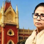 ধর্মতলায় নো-এন্ট্রি মমতার! ২১ জুলাইয়ের মেগা সভা নিয়ে হাই কোর্টে বড় ধাক্কা