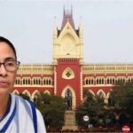 মমতার ২১ জুলাইয়ে হাই কোর্টের সবুজ সংকেত! বিড়লা প্ল্যানেটোরিয়ামের সামনে সভার অনুমতি