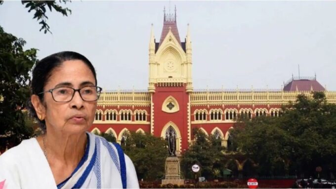 মমতার ২১ জুলাইয়ে হাই কোর্টের সবুজ সংকেত! বিড়লা প্ল্যানেটোরিয়ামের সামনে সভার অনুমতি