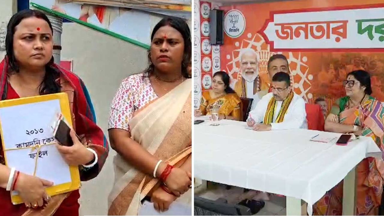 ১৩ বছরের অপেক্ষার পর কি মিলবে বিচার? মুখ্যমন্ত্রীর আশ্বাসে ফের আশার আলো দেখছে কামদুনির পরিবার