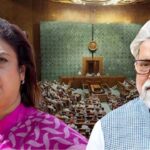 লোকসভায় আলাদা দলের স্বীকৃতি পেল এনসিপিআই! সুদীপ-শতাব্দীদের জন্য খুলল নতুন অধ্যায়