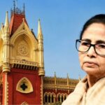 ভরাডুবির পর চরম বিপদ কালীঘাটে! ৪৪০ কোটির ব্যাঙ্ক অ্যাকাউন্ট নিয়ে হাই কোর্টে বিরাট ধাক্কা তৃণমূলের