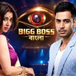 রাজবীরকে 'ছাগল' বলেই বিপত্তি! মন্তব্য ঘিরেই চড়ল উত্তাপ, মনামীর সঙ্গে ফের ধুন্ধুমার 'বিগ বস বাংলা'য়