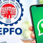 WhatsApp: পিএফ নিয়ে এবার হোয়াটসঅ্যাপেই মিলবে সমাধান? নতুন ব্যবস্থায় কী চমক, জানলে অবাক হবেন