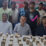 Howrah Cash Recovery: উপনির্বাচনের আগে হাওড়া স্টেশনে টাকার বান্ডিল? ৬৭ লক্ষ নগদ-সহ আটক মহারাষ্ট্রের বাসিন্দা