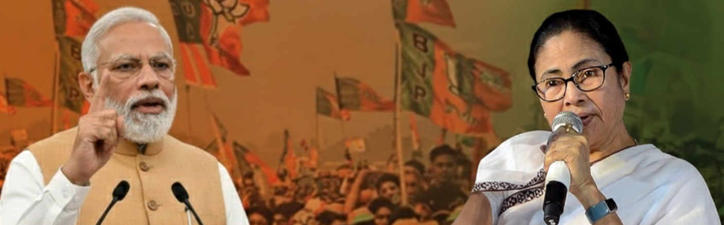 লেকটাউনে বিজেপির সমর্থকদের উপর তৃণমূলের হামলা