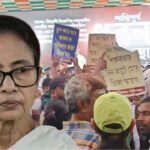 মমতার ‘অধিকার’ রক্ষার মঞ্চে পার্শ্বশিক্ষকদের বিক্ষোভ! ক্ষুব্ধ মুখ্যমন্ত্রী বললেন, ‘রাজনীতি করবেন না, মোদী-শাহকে দেখান!’