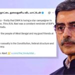 ‘যেখানে যান গণতন্ত্রের ক্ষতি করেন’, বাংলার নতুন রাজ্যপাল রবিকে নিয়ে তৃণমূলকে ‘সতর্ক’ করল ডিএমকে!