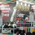 ‘নাম প্রতীক-উর হলেই কি বাংলাদেশি?’ মমতা-অভিষেকের প্রশংসায় পঞ্চমুখ হয়ে কমিশনকে তোপ প্রাক্তন বাম নেতার