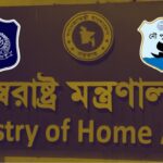 বাংলাদেশ পুলিশে বড় রদবদল: নৌ-পুলিশ প্রধানসহ ৫ অতিরিক্ত আইজিপি-কে বাধ্যতামূলক অবসর