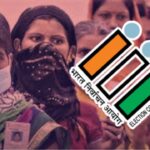 ঘোষিত হলো নির্বাচনের নির্ঘণ্ট: দুই দফায় ভোট বঙ্গে, ফল প্রকাশ ৪ মে
