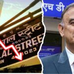 ‘নীতিগত’ বিরোধে এইচডিএফসি ব্যাঙ্কের চেয়ারম্যানের আচমকা ইস্তফা! শেয়ার বাজারে ব্যাপক ধস