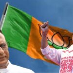 অসমে বিজেপির প্রথম প্রার্থিতালিকা প্রকাশ: নিজের কেন্দ্রেই হিমন্ত, বড় চমক কংগ্রেসত্যাগী প্রদ্যোৎ