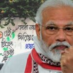 ভবানীপুরেই মোদীর মেগা শো! মমতার গড়ে শুভেন্দুর হয়ে শেষবেলায় হুঙ্কার দেবেন প্রধানমন্ত্রী