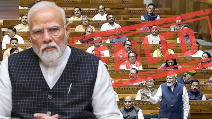ক্ষমতা দখলের ছক বনাম নারী অধিকার: সংবিধান সংশোধনী বিল ঘিরে রণক্ষেত্র জাতীয় রাজনীতি